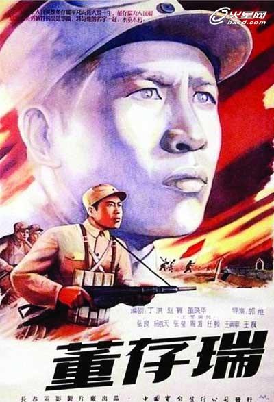 房产证过户卖方是不是夫妻都要去